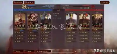 法系孙权战法搭配什么阵容(孙权最强阵容)插图1