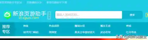 聚享游游戏试玩平台(聚享游和快乐赚哪个好)插图1
