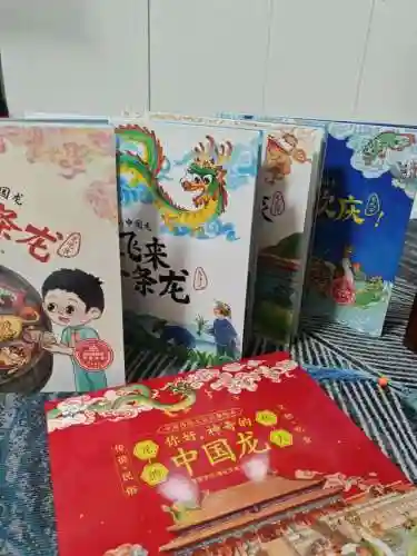 100个活动主题名称(十个有创意的活动策划)插图7