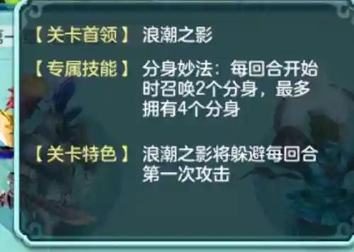 试炼之境怎么搭配阵容(卡牌迷失尸境最强阵容)插图8