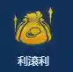 天使守卫阵容搭配推荐最新(无尽守护最强阵容推荐)插图4