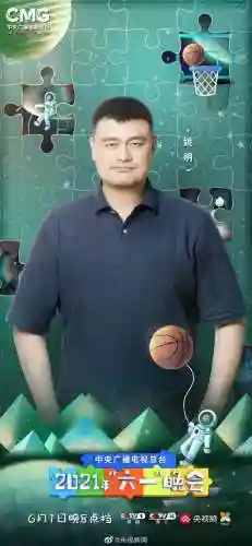 天问前期阵容推荐搭配(秦时明月手游最强阵容搭配2021)插图11