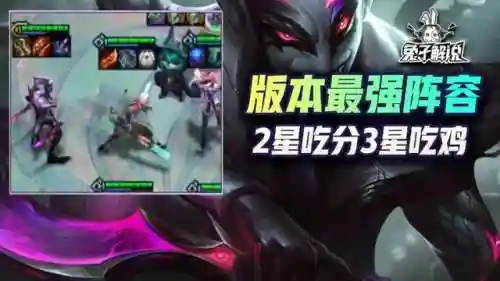 新冒险迪迦阵容搭配(奥特曼宇宙英雄最强迪迦角色页面)插图1