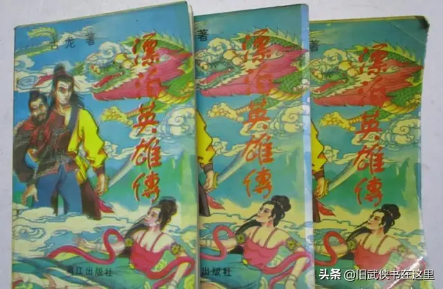卧虎藏龙手游改名了(卧虎藏龙gm版)插图3