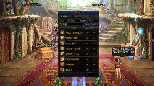 100级深渊史诗搭配阵容(放置奇兵深渊阵容2019)插图3