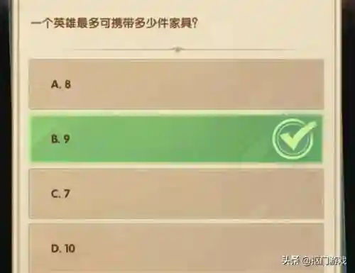 梦魇支配者阵容搭配图鉴(梦幻西游最强伙伴阵容)插图18