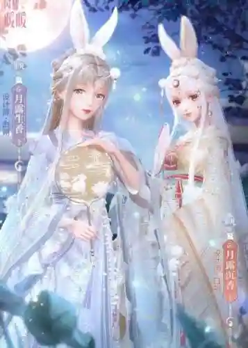大天使历战阵容搭配图(大天使之剑h5魔剑是最强阵容)插图21