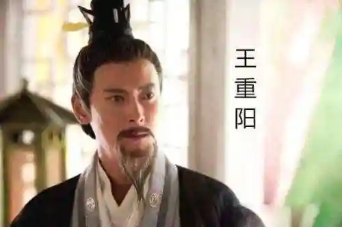 一魔二佛三道四侠五绝(金庸说的一魔二道三僧)插图4