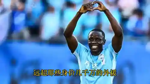 城市英雄射手阵容怎么搭配(曙光英雄射手大全)插图3