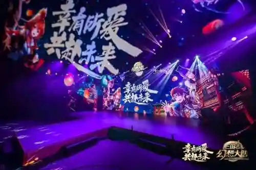 幻想西游三大阵容搭配攻略(梦幻西游最强伙伴阵容)插图12
