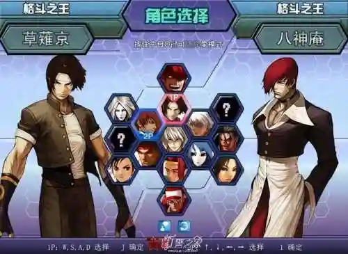 4399小游戏排行榜前十名(4399小游戏哪款最经典)插图1