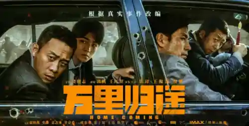 战火使命夏弥尔阵容搭配(进击的堡垒阵容怎么搭配)插图2
