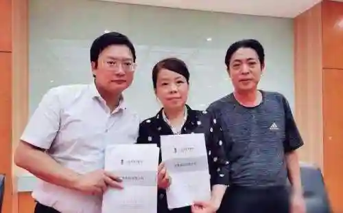 重生之错位人生(重生之再走人生路)插图7