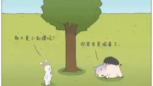 高能玩家[无限流](全球逃生[无限流])插图4