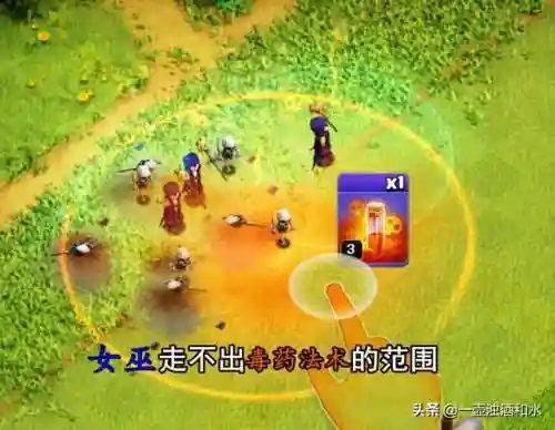 冰人女巫阵容搭配十一本(流放之路野蛮人技能搭配)插图1