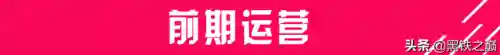 巨龙之巅阵容搭配图表(不朽家族阵容搭配风厉害还是水)插图5