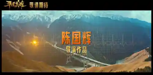 平凡英雄怪兽阵容怎么搭配(怪物联盟阵容搭配推荐)插图19