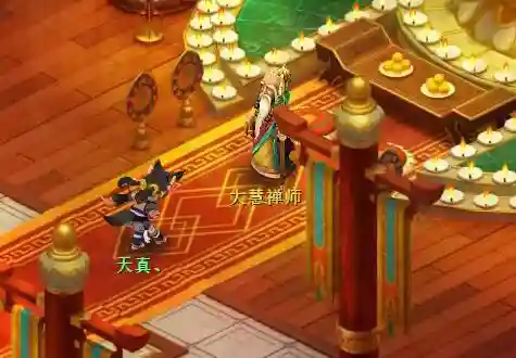神武3开荒阵容搭配图(神武三辅助阵容的弱点)插图12