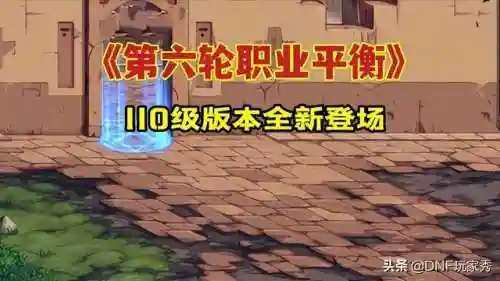 驱魔110级走法还是力(110版本驱魔是否需要3觉)