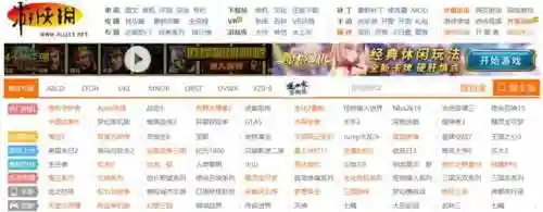 游戏单机网(什么游戏不用联网)插图3