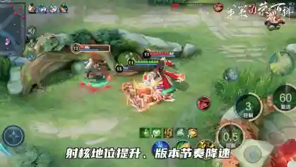 中期辅助搭配英雄推荐阵容(辅助最值得苦练的英雄)插图8