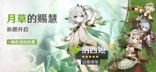 六星火神怎么搭配阵容最强(地下城堡2最强六星阵容)