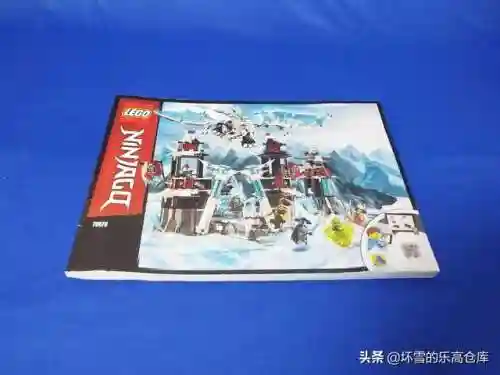 幻影忍者蛇怪搭配阵容(漆黑的魅影阵容推荐)插图2