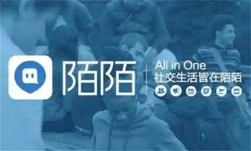 不需要充值的交友聊天软件(像微信一样不充钱的聊天软件)插图1