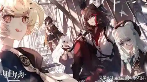 方舟领袖阵容搭配图片大全(明日方舟编队搭配)插图6