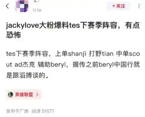 王者荣耀中单辅助搭配阵容(王者荣耀十大最强辅助)插图1