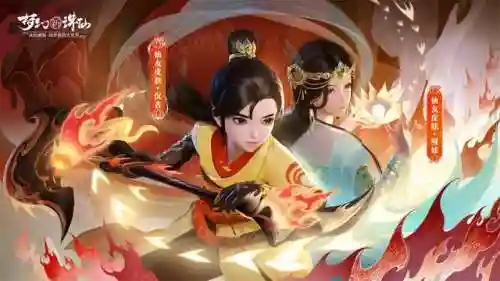 新神榜诛仙阵容搭配(诛仙最终武力排名榜)插图1 新神榜诛仙阵容搭配(诛仙最终武力排名榜)插图1