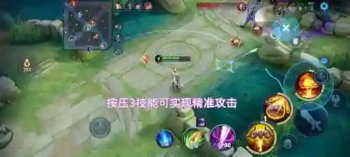 英雄联盟草丛阵容装备搭配(英雄联盟合成装备表)插图7