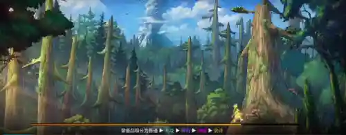 新版地下城手游(DNF手游林纳斯的金锭有什么用)插图12