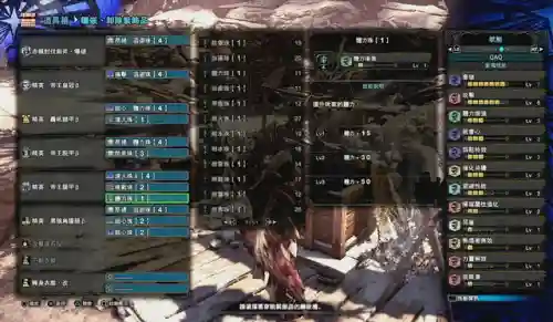 怪兽武器阵容搭配表大全(怪兽星球2种族完美搭配)插图22