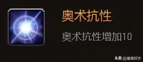 高等精灵和暗夜精灵(巨魔和暗夜精灵什么关系)插图1