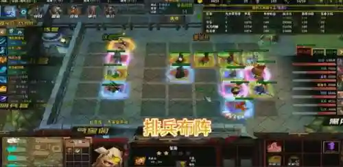 魔兽主公阵容搭配攻略图(魔兽三国最强阵容搭配)