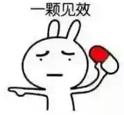 建筑3最强阵营阵容搭配(9本最强防御阵型)插图8