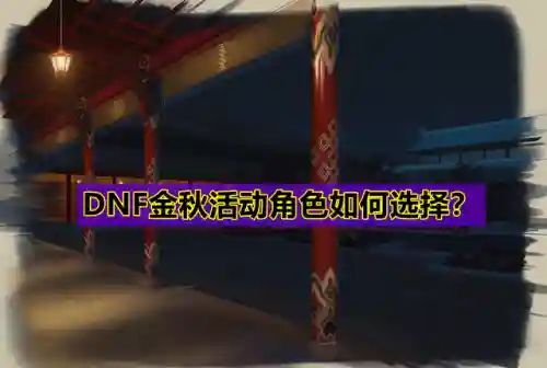 奶爸平民军团搭配阵容(全民大主公2阵容搭配)