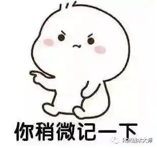 搭配关羽的最佳阵容(关羽搭配什么战法最好)插图10