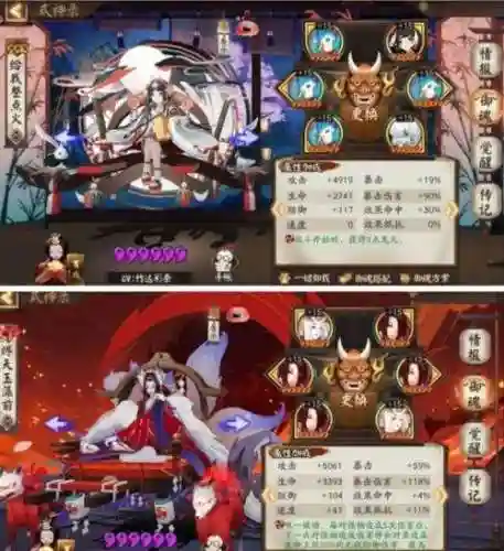 王者终末决战阵容搭配(2021王者荣耀最佳阵容)插图8