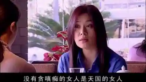 阴阳师天道之门阵容搭配(阴阳师平民最佳阵容)插图6