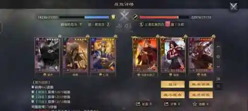 吕蒙阵容开荒搭配率土(率土吕蒙开荒阵容)插图2