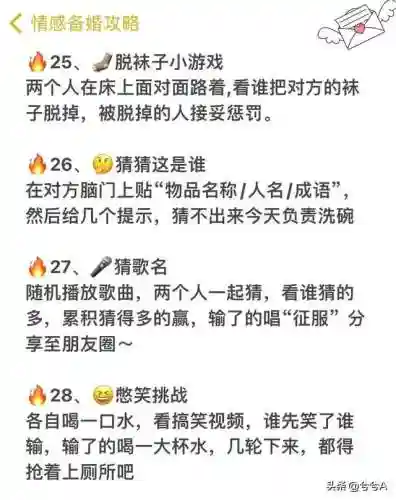 快玩游戏网(电脑游戏盒子哪个好用)插图7