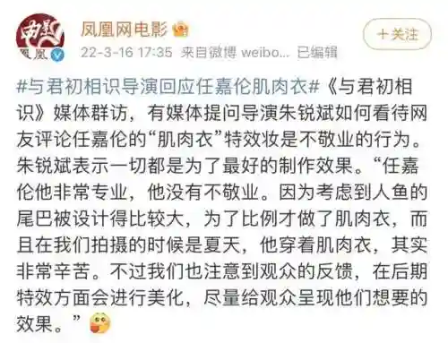 异界奇兵阵容搭配(放置奇兵当前t0阵容)插图63