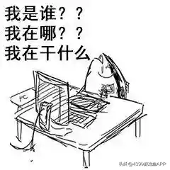 王牌战士最强突袭搭配阵容(王牌战士官网)插图1