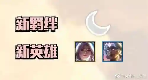 奶妈加亚索阵容搭配(dnf奶妈勇气怎么堆)
