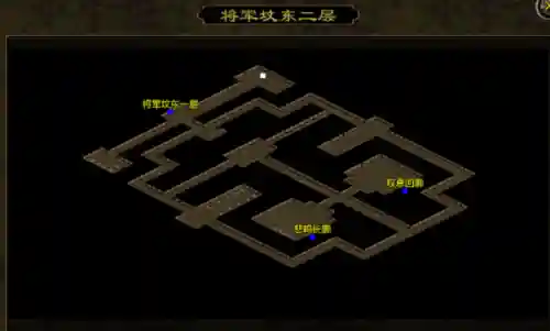 传世怀旧元神版(纵横传世手游)插图1