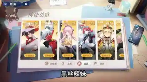 普攻队伍搭配阵容(攻辅神射最佳阵容)插图3