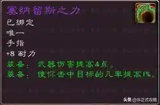 军团要塞2指令(军团要塞2杀敌最高等级名称)插图10