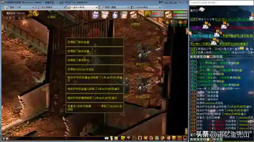大话三转修罗阵容搭配(大话手游三转平民推荐)插图9